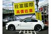 BMW Z4  第1張縮圖