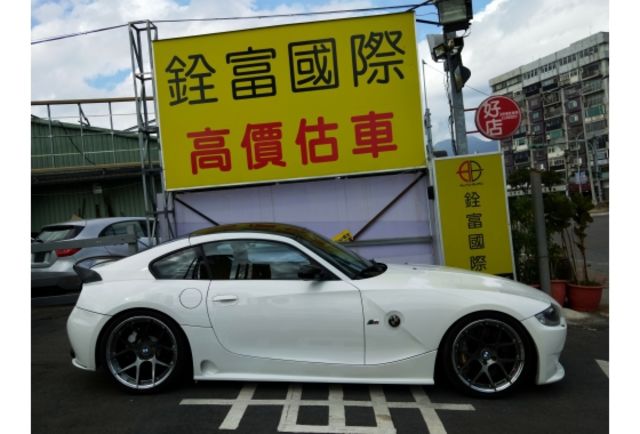 BMW Z4  第4張相片