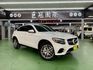 2017年式 BENZ  GLC-300 COUPE  第8張縮圖