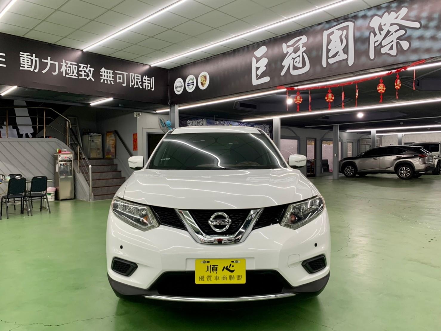 2015年 NISSAN X-TRAIL 里程低 原廠保養  第1張相片