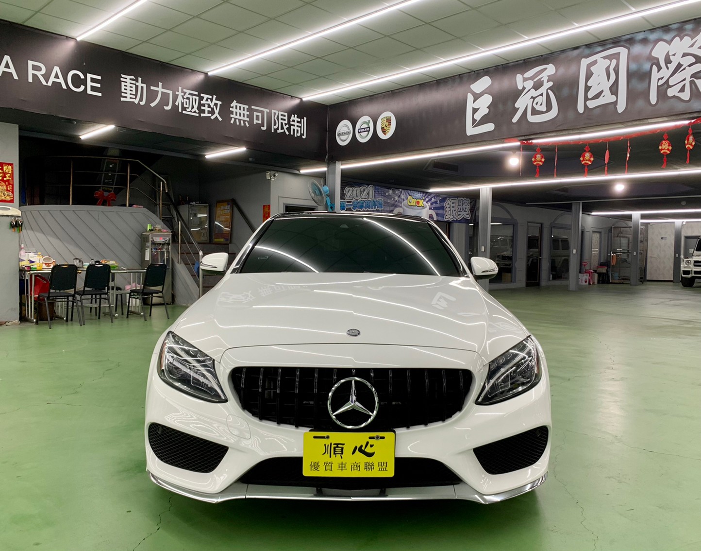 2015年 賓士 C300 AMG  第1張相片