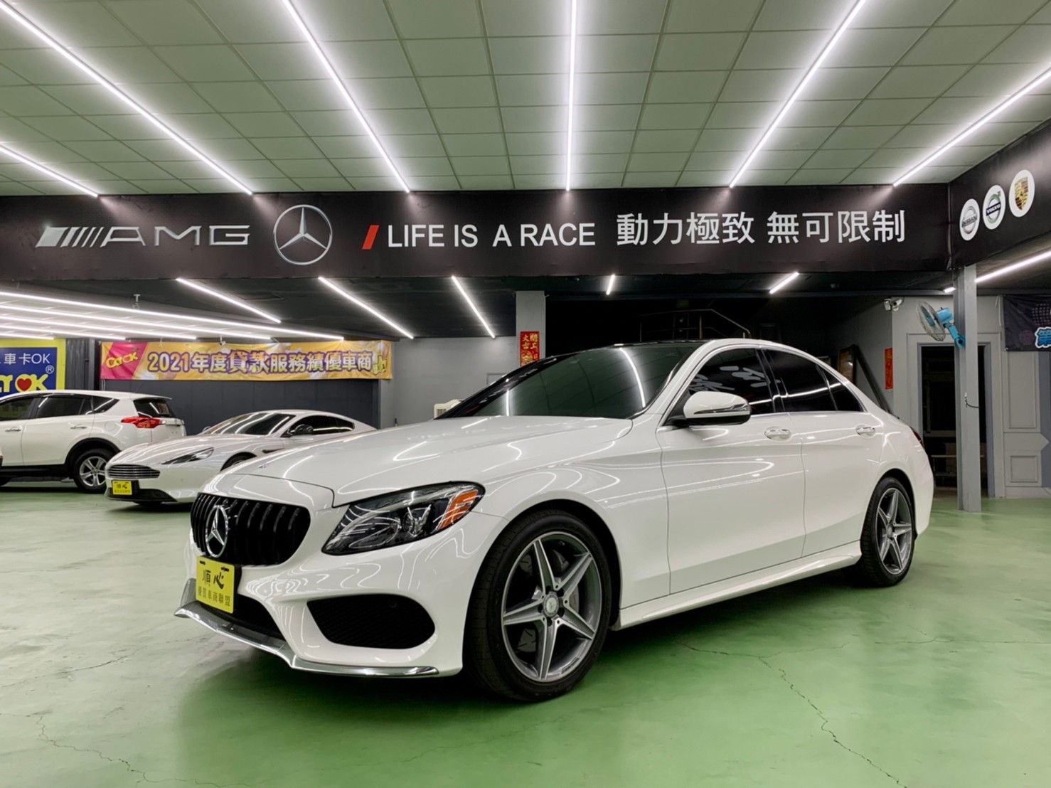 2015年 賓士 C300 AMG  第2張相片