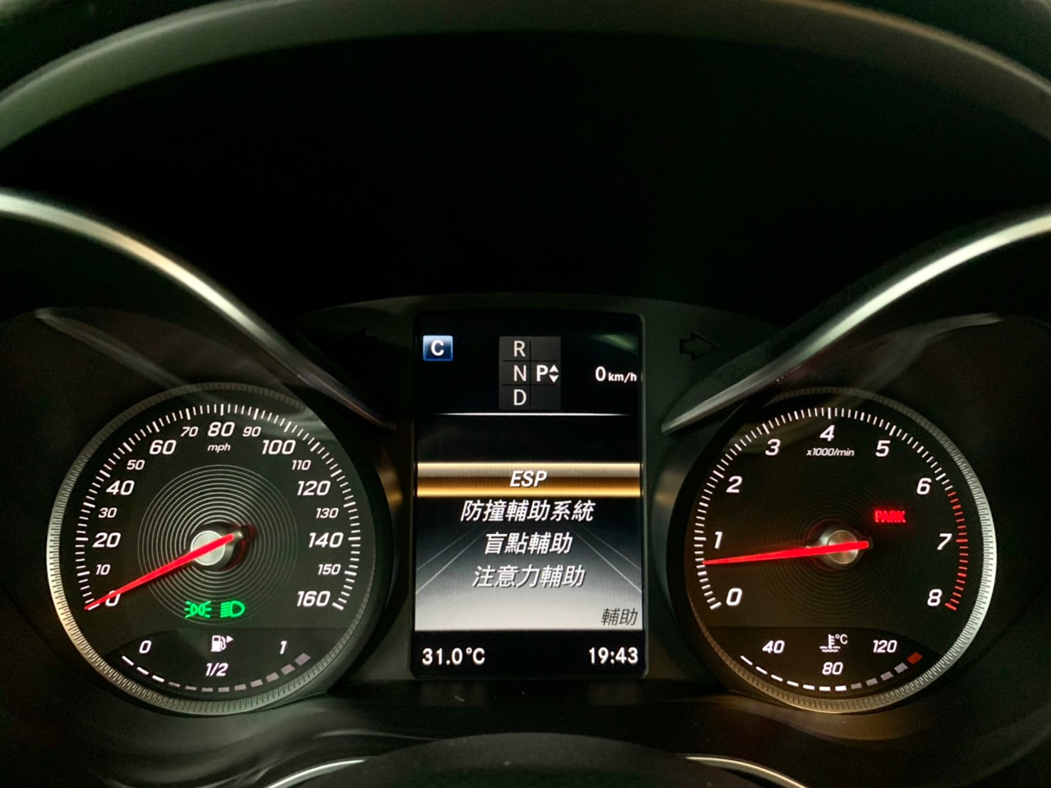 2015年 賓士 C300 AMG  第8張相片