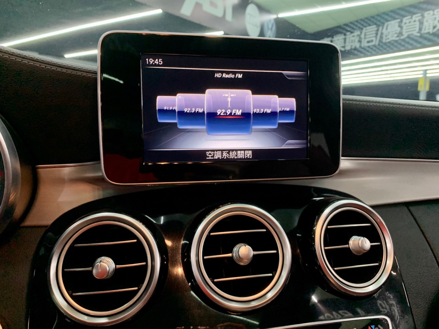 2015年 賓士 C300 AMG  第9張相片