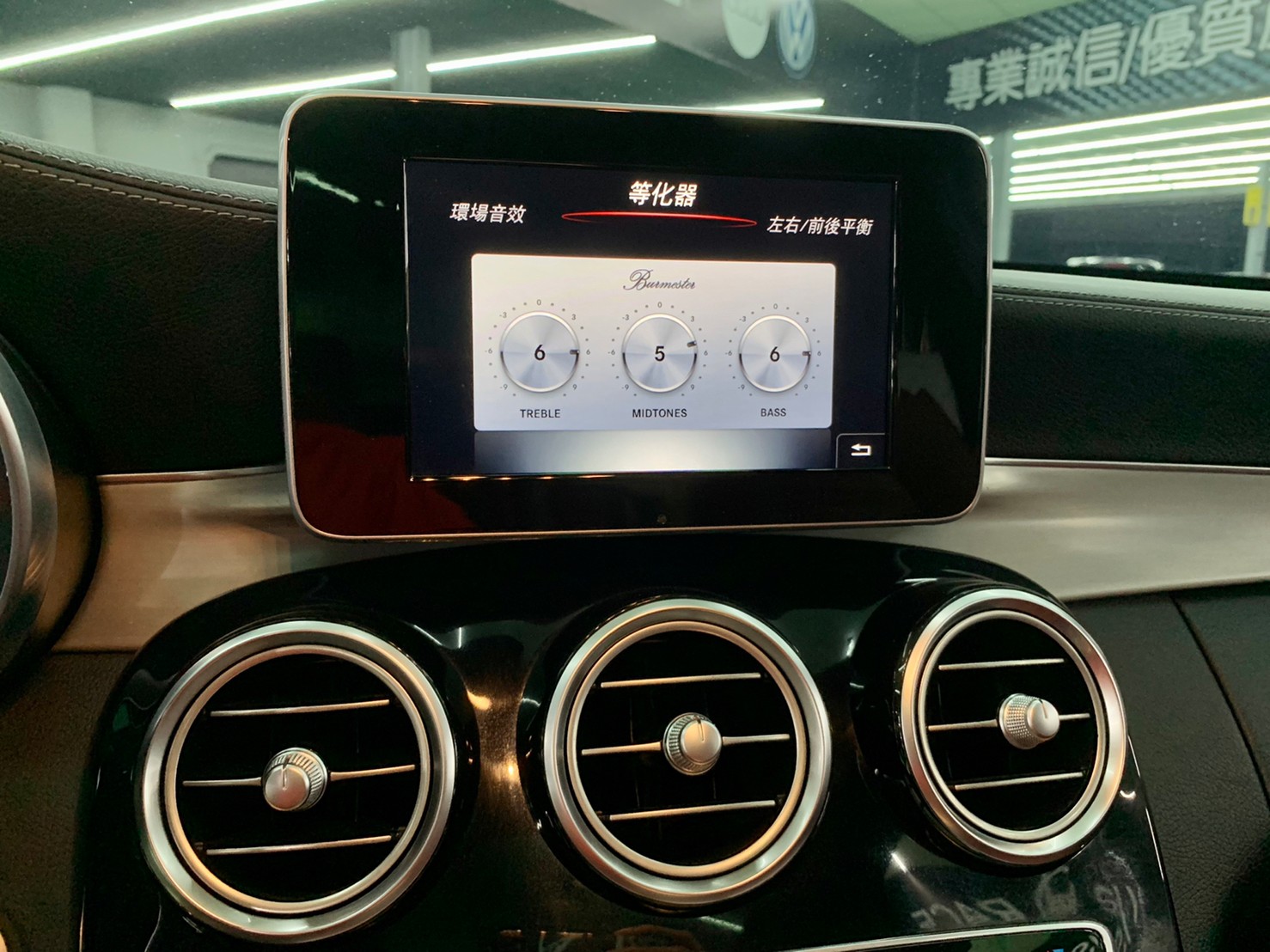 2015年 賓士 C300 AMG  第10張相片