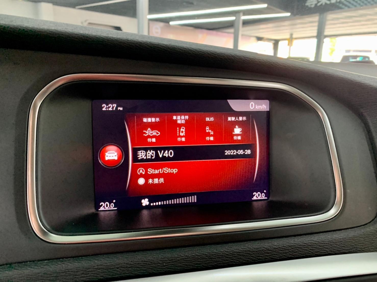2018年 VOLVO V40 T3  第5張相片