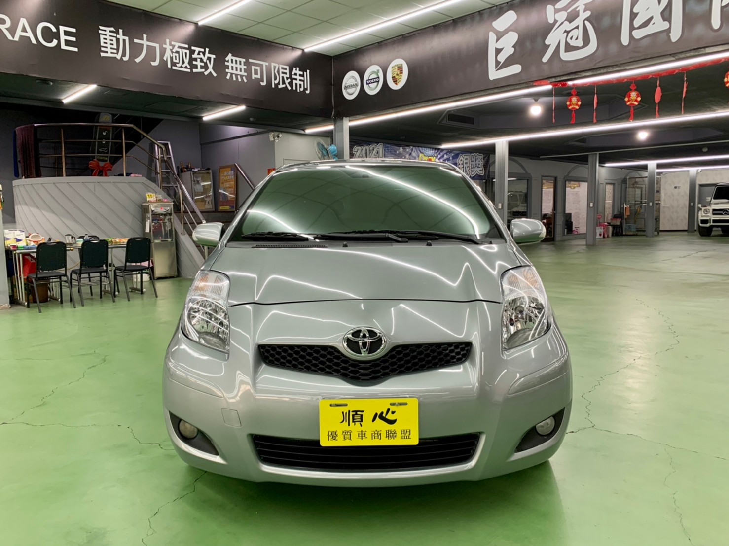 2010年 TOYOTA  YARIS 1.5  第1張相片