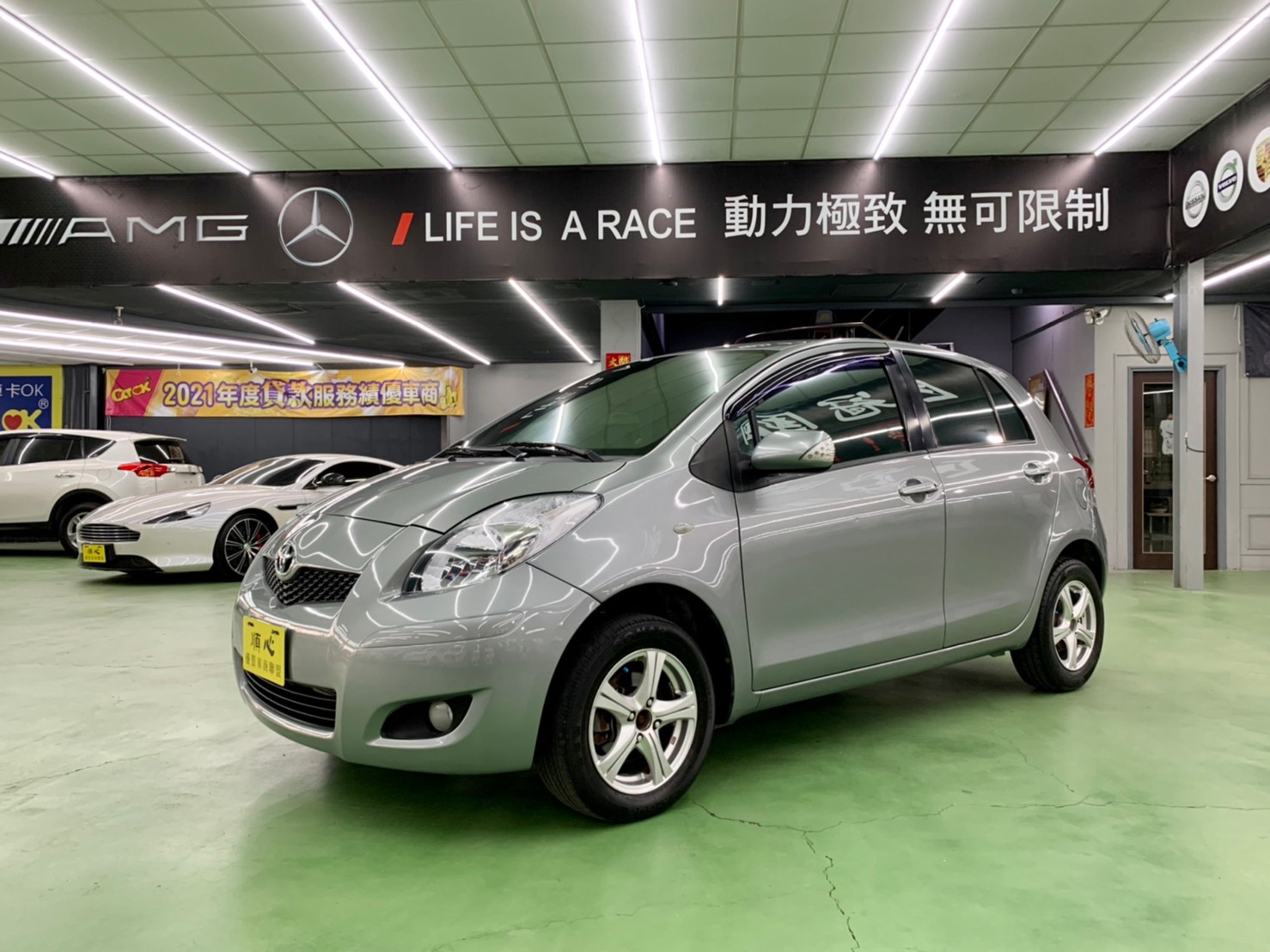 2010年 TOYOTA  YARIS 1.5  第2張相片