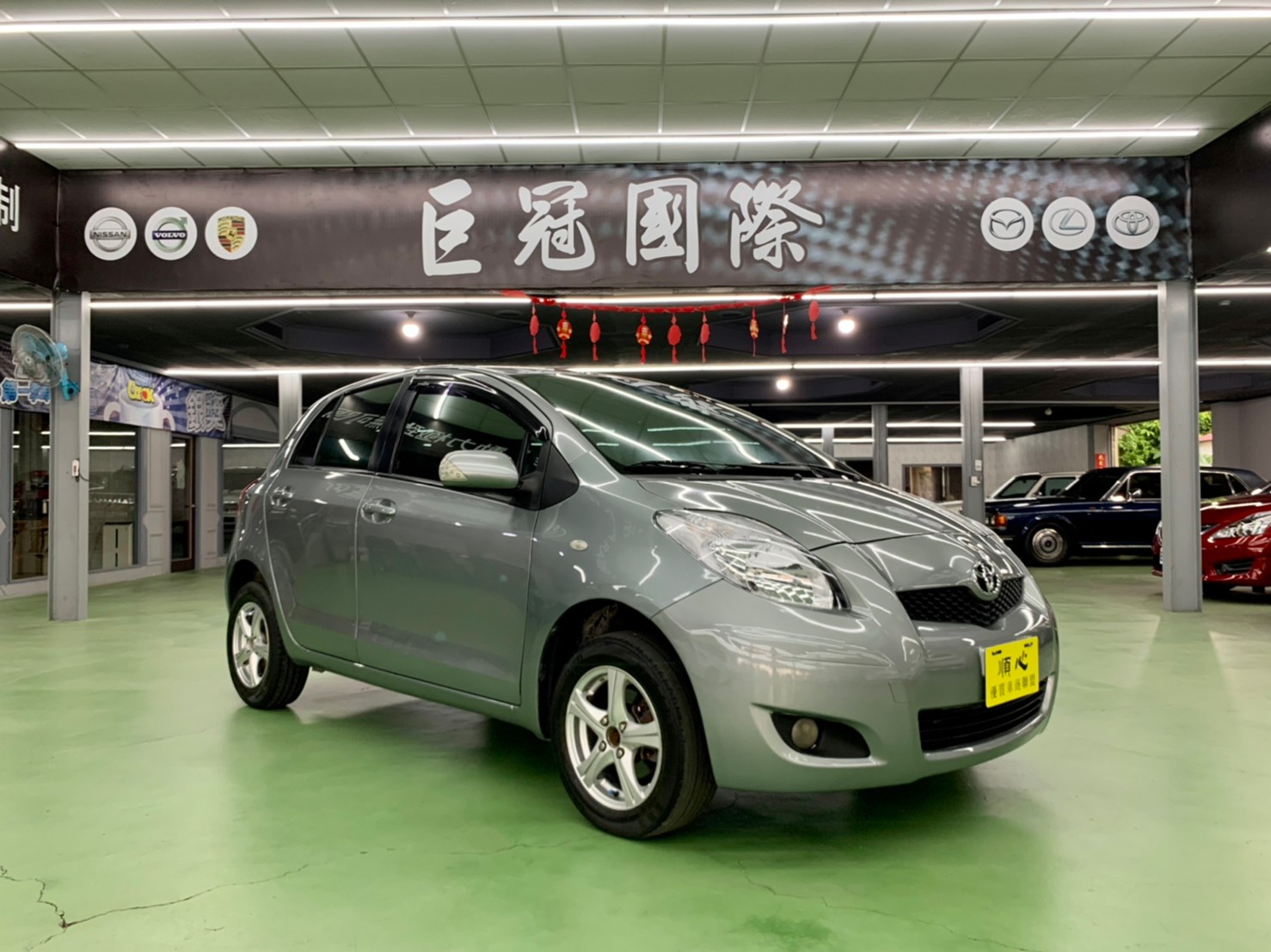 2010年 TOYOTA  YARIS 1.5  第11張相片