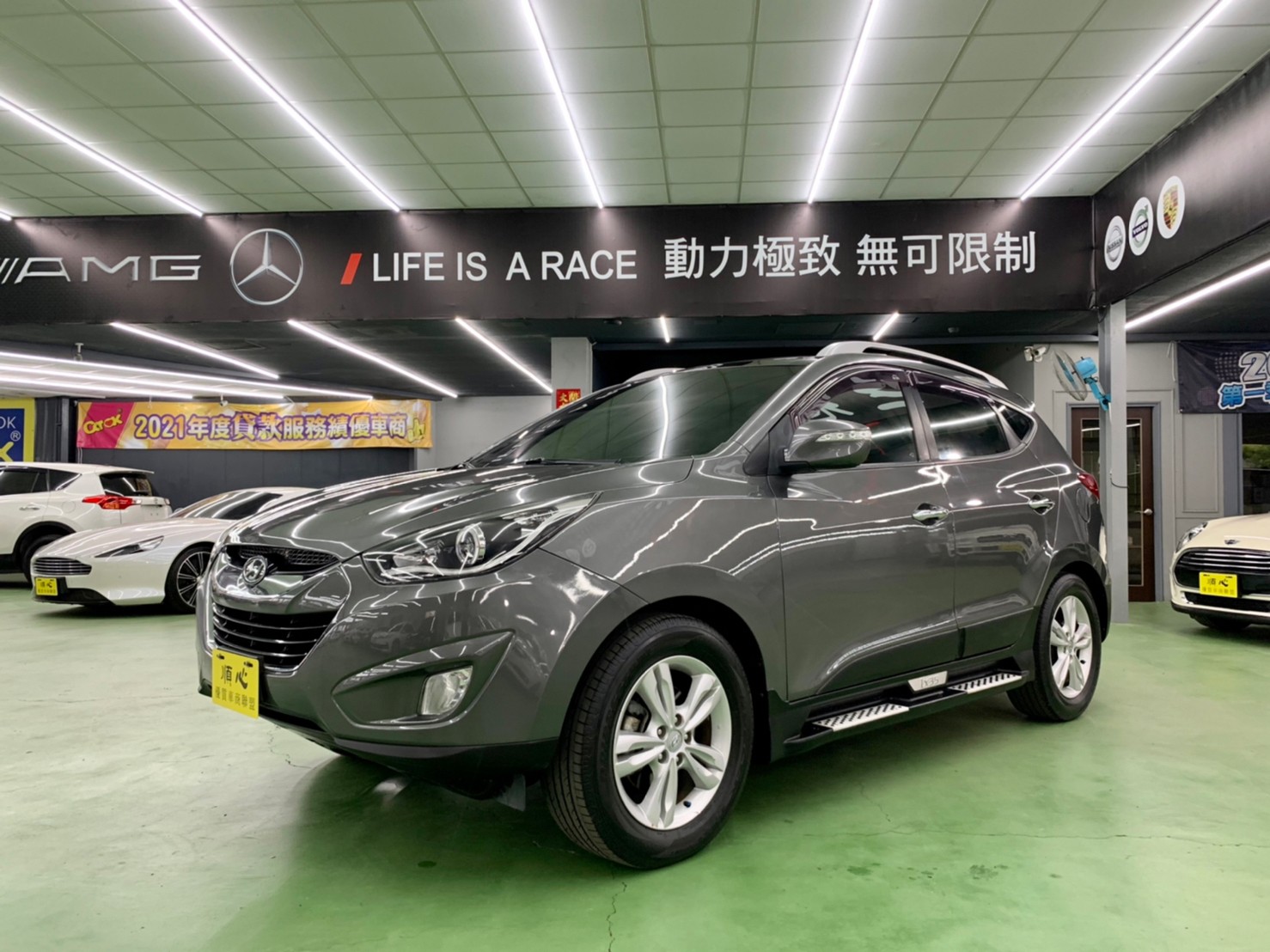 2013年 現代 IX35 4WD 旗艦版  第1張相片