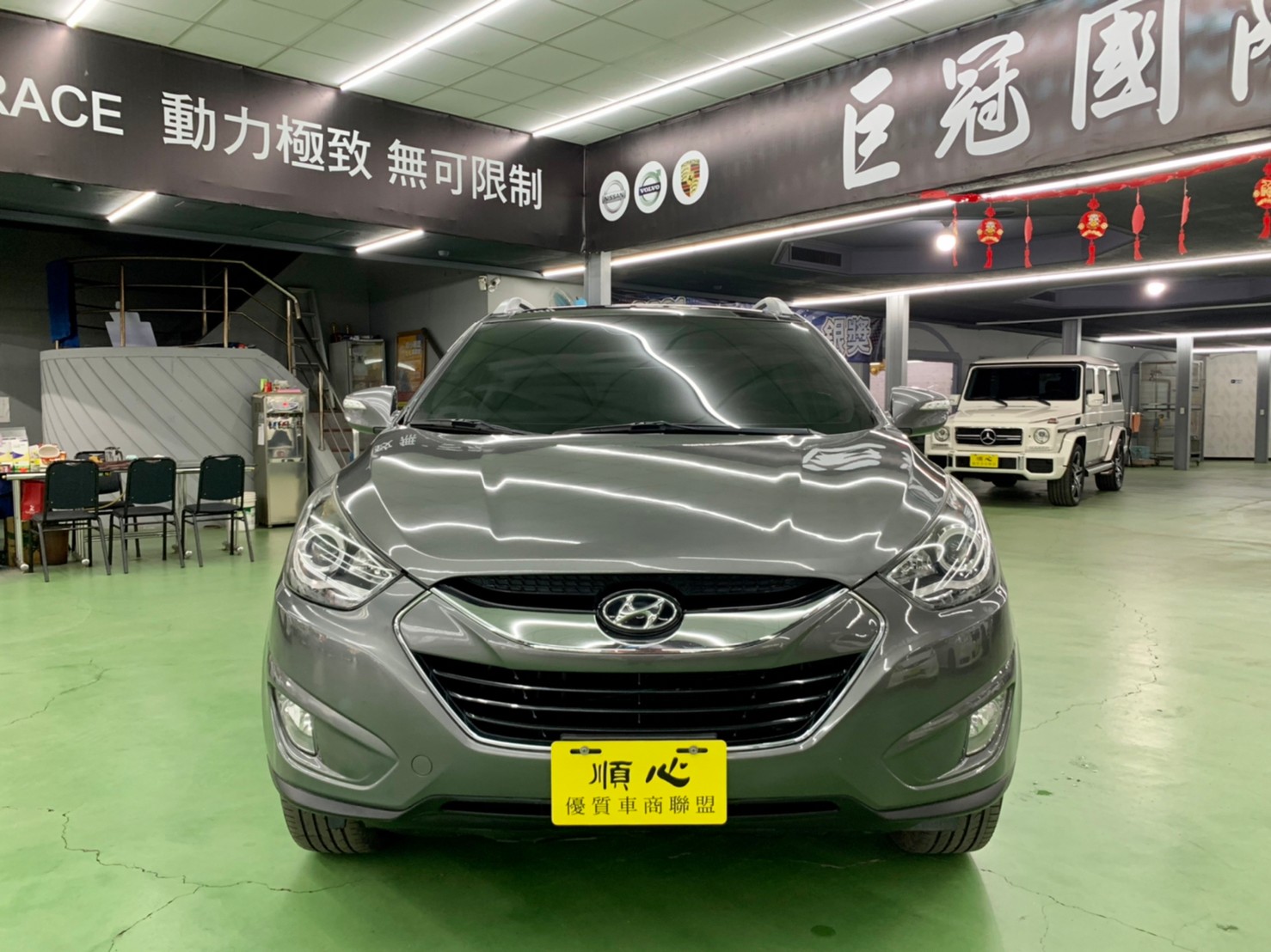 2013年 現代 IX35 4WD 旗艦版  第2張相片