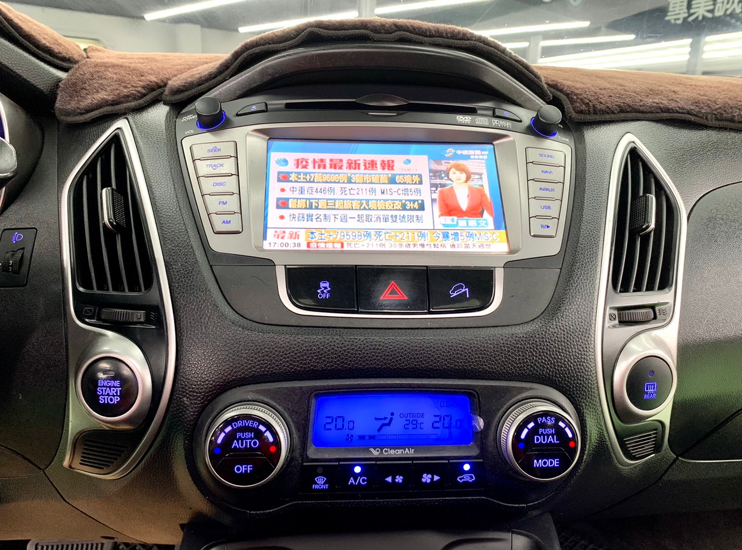2013年 現代 IX35 4WD 旗艦版  第5張相片