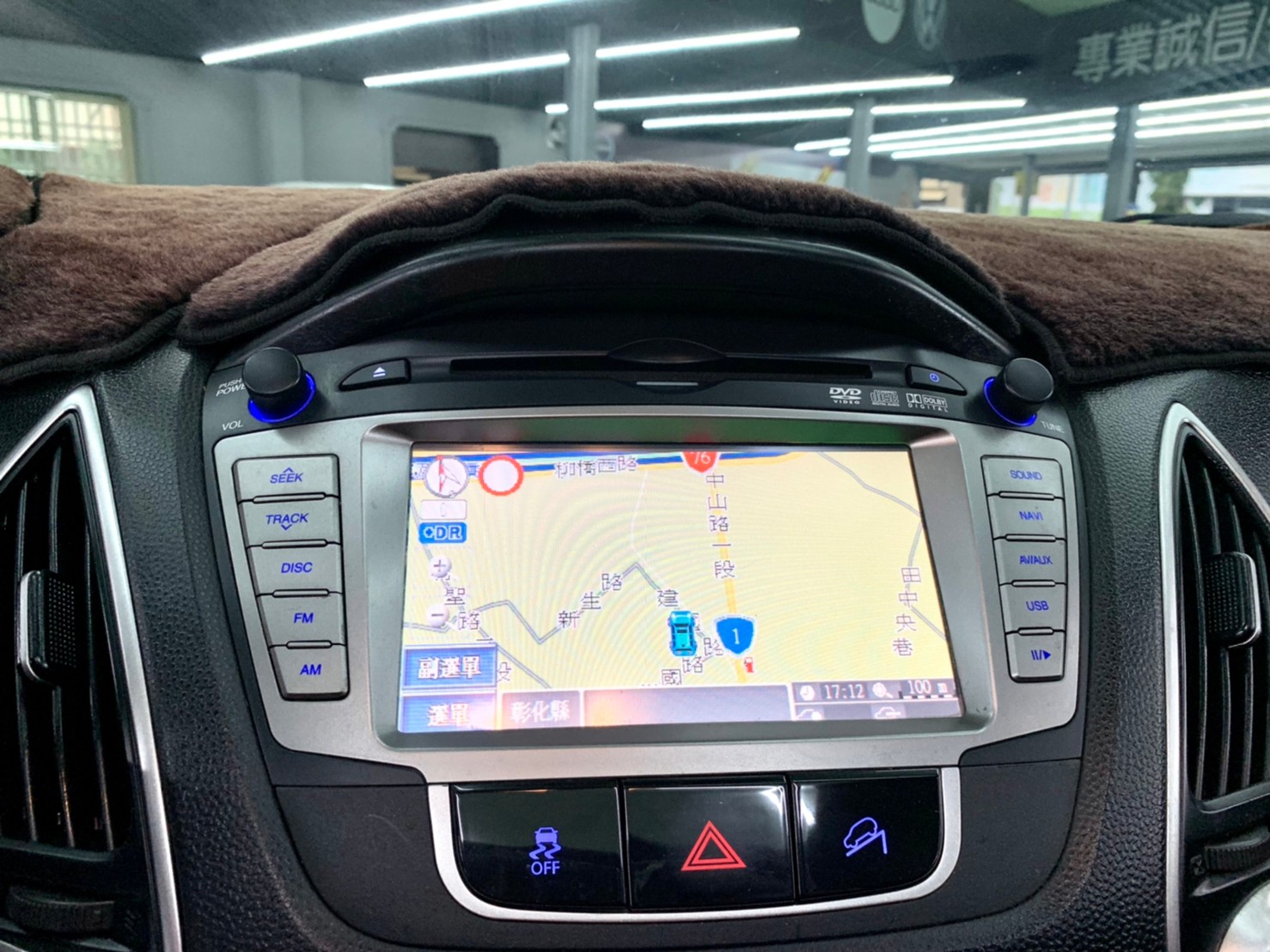 2013年 現代 IX35 4WD 旗艦版  第7張相片