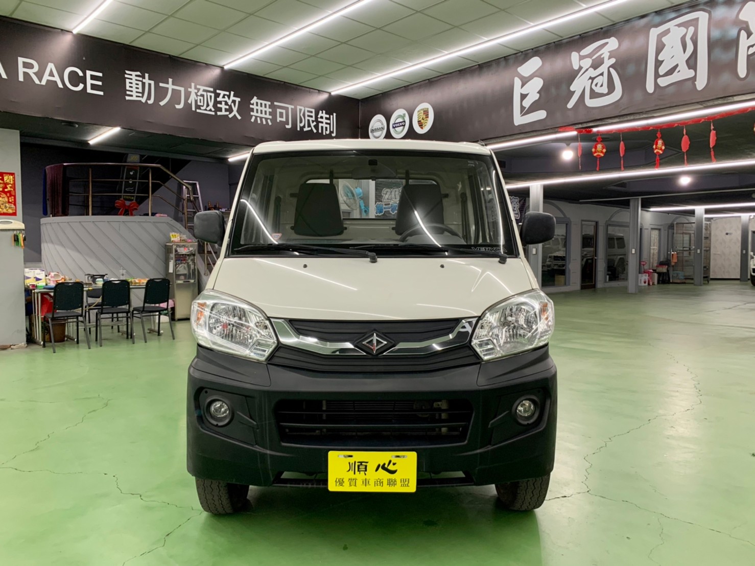 2017年 三菱 菱利 4WD 電動昇降尾門  第1張相片