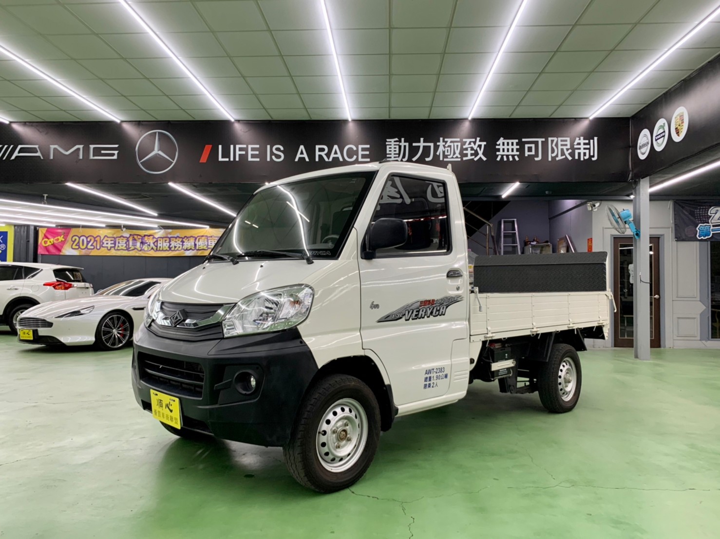 2017年 三菱 菱利 4WD 電動昇降尾門  第5張相片