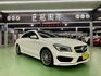 2015年式 賓士 CLA-250 總代理  第1張縮圖