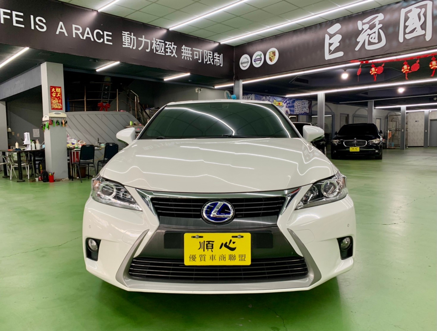 2015年 淩志 CT200H 小改款的認証車  第1張相片