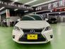 2015年 淩志 CT200H 小改款的認証車  第1張縮圖