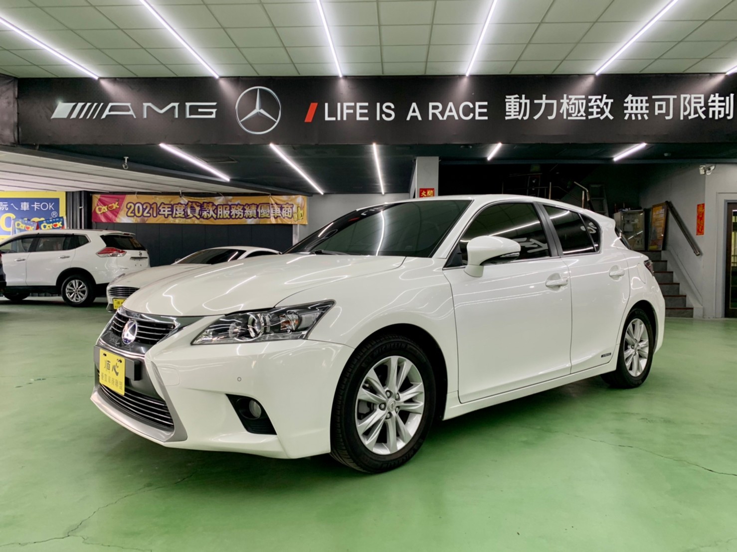 2015年 淩志 CT200H 小改款的認証車  第2張相片