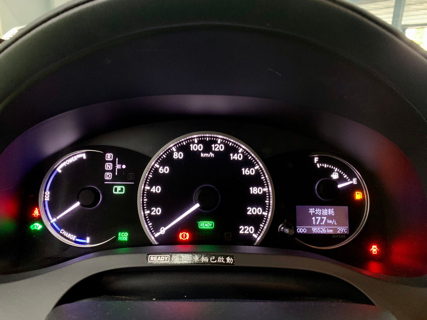 2015年 淩志 CT200H 小改款的認証車  第5張相片