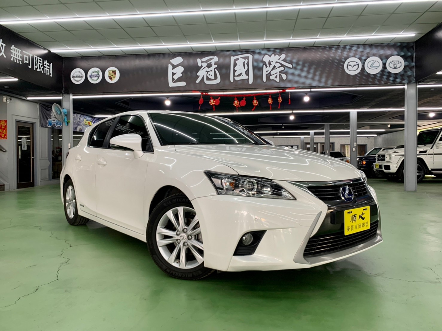 2015年 淩志 CT200H 小改款的認証車  第12張相片