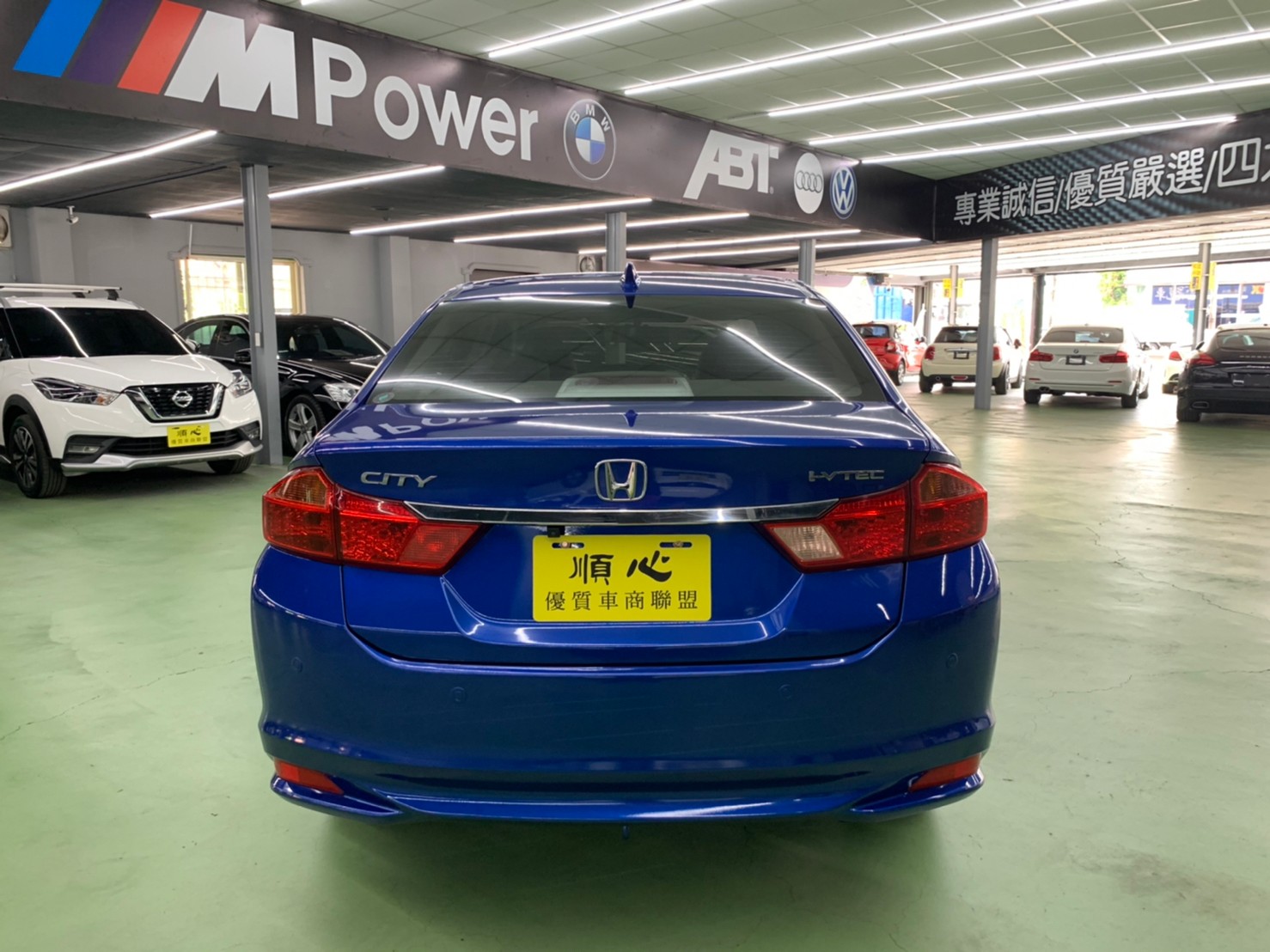 2016年 CITY 1.5   魅力藍 時尚小車 省油 省稅金  第13張相片