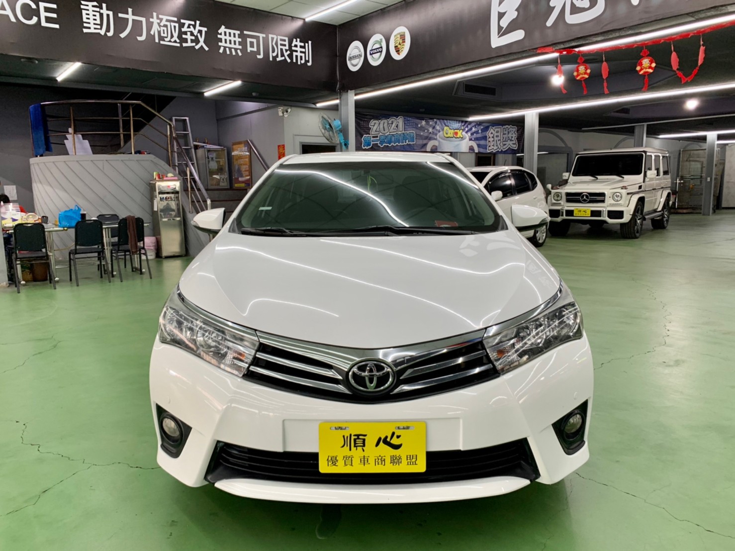 2014年  TOYOTA    ALTIS   1.8   國民車款  認證好車  第1張相片