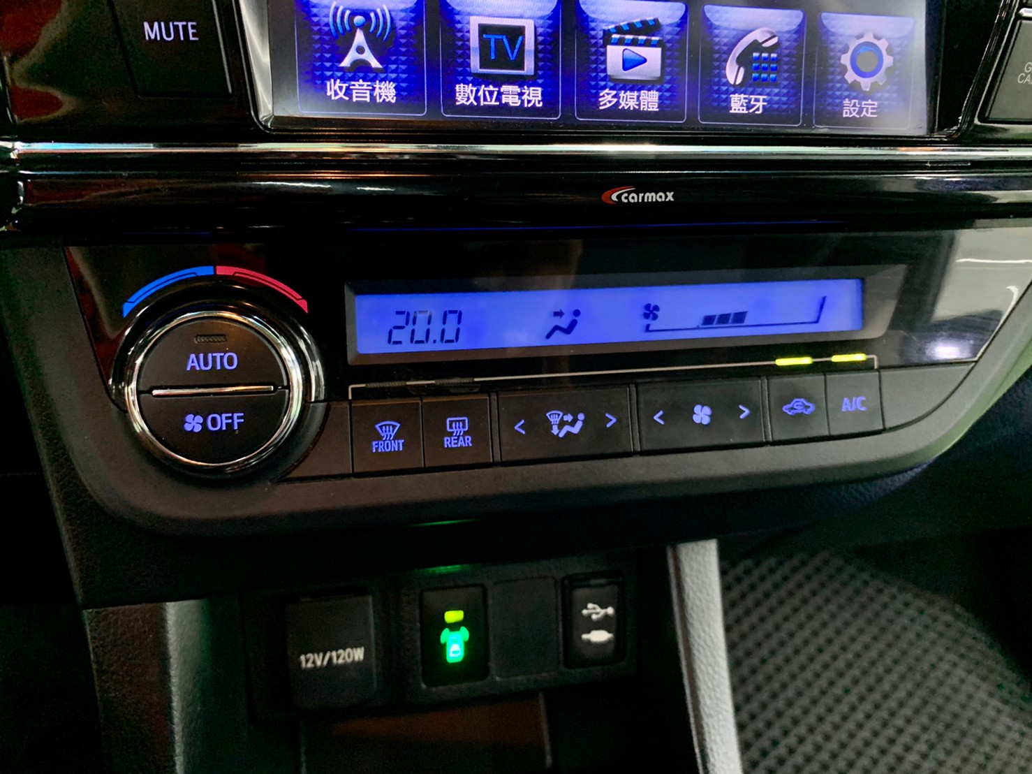 2014年  TOYOTA    ALTIS   1.8   國民車款  認證好車  第11張相片