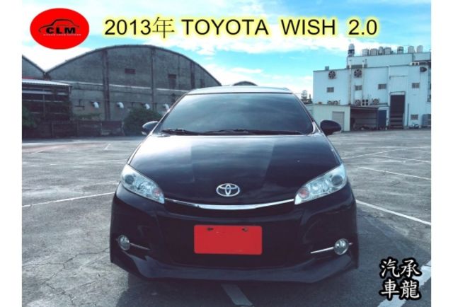 Toyota 豐田wish 威曲中古車的價格 Findcar 找車網