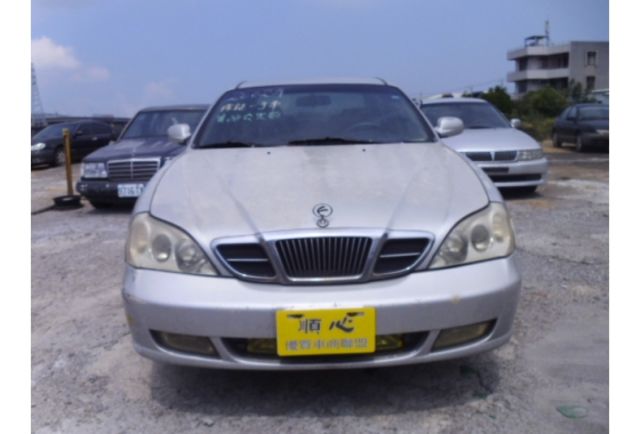 Formosa MAGNUS  第1張相片