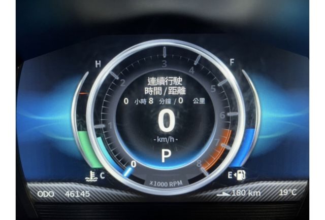 Mitsubishi COLT PLUS  第12張相片