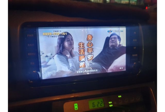 2005 豐田 WISH 2.0 頂級G版 七人座 跑25萬公里  第12張相片