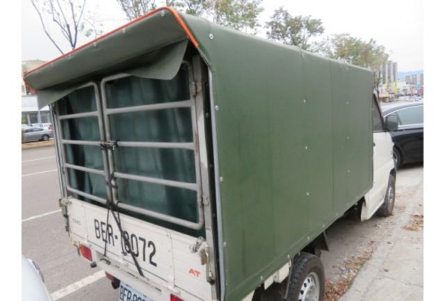 Mitsubishi VERYCA  第1張相片