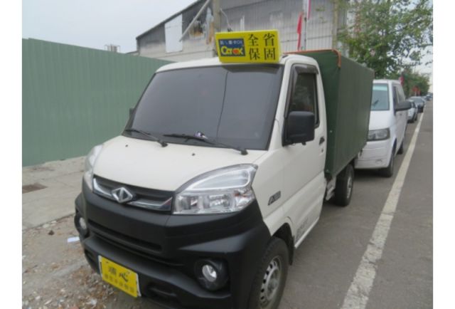 Mitsubishi VERYCA  第2張相片