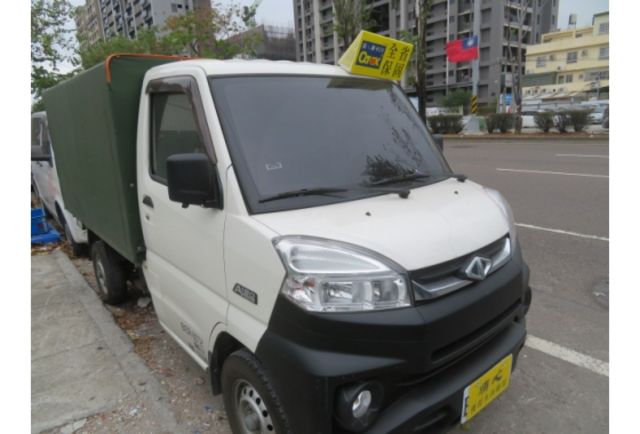 Mitsubishi VERYCA  第4張相片