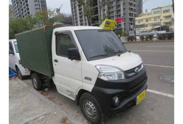 Mitsubishi VERYCA  第5張相片