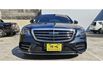 Benz S350  第2張縮圖