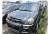 Hyundai TUCSON  第2張縮圖