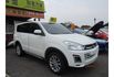 Mitsubishi ZINGER  第3張縮圖