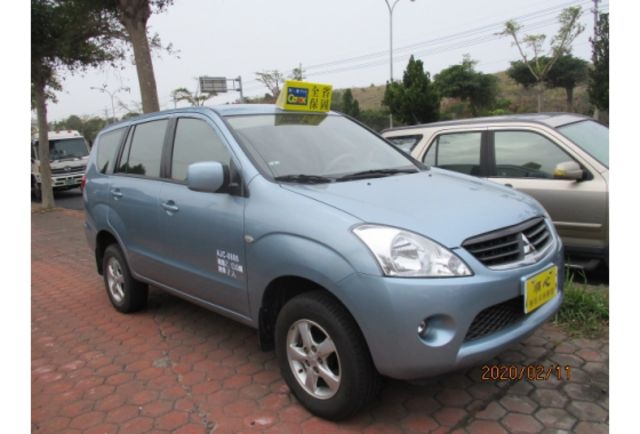 Mitsubishi ZINGER  第1張相片