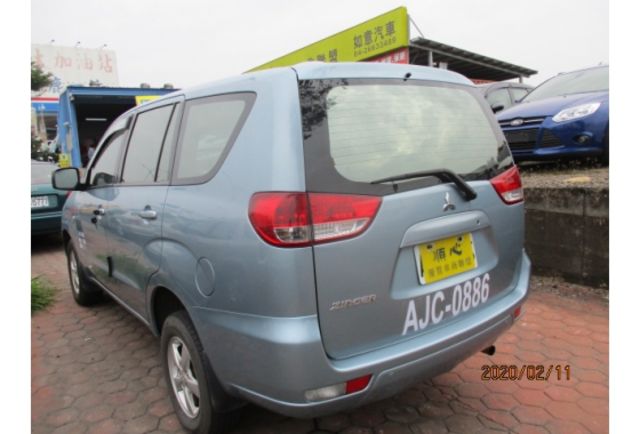 Mitsubishi ZINGER  第5張相片