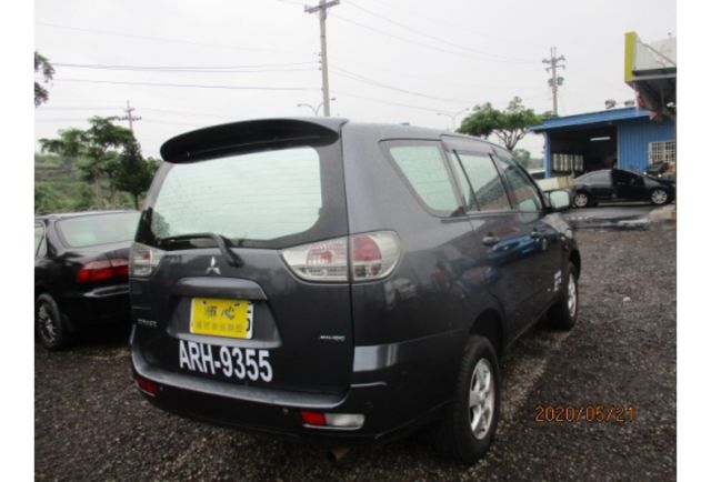 Mitsubishi ZINGER  第4張相片