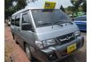Mitsubishi DELICA  第1張縮圖