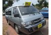 Mitsubishi DELICA  第5張縮圖