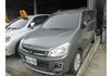 Mitsubishi ZINGER  第1張縮圖