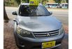 Mitsubishi OUTLANDER  第1張縮圖