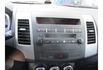 Mitsubishi OUTLANDER  第9張縮圖