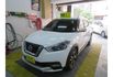 Nissan KICKS  第2張縮圖