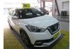 Nissan KICKS  第3張縮圖