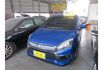 Mitsubishi COLT PLUS  第4張縮圖